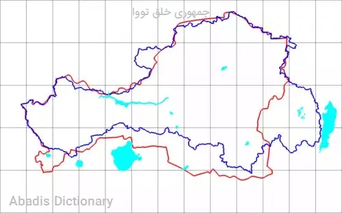 جمهوری خلق تووا